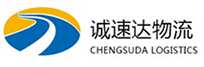 湖州到金溪县物流公司